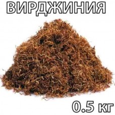 Тютюн Вірджинія 0.5 кг — без ароматизаторів, нарізка лапша