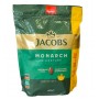 Jacobs Sublimation ▪ Розчинна кава 400 г ▪ Фруктово-горіховий смак