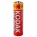 Батарейки Kodak  АА (пальчиковые)