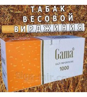 Гильзы для набивки и табак Вирджиния Гол для сигарет 1 кг